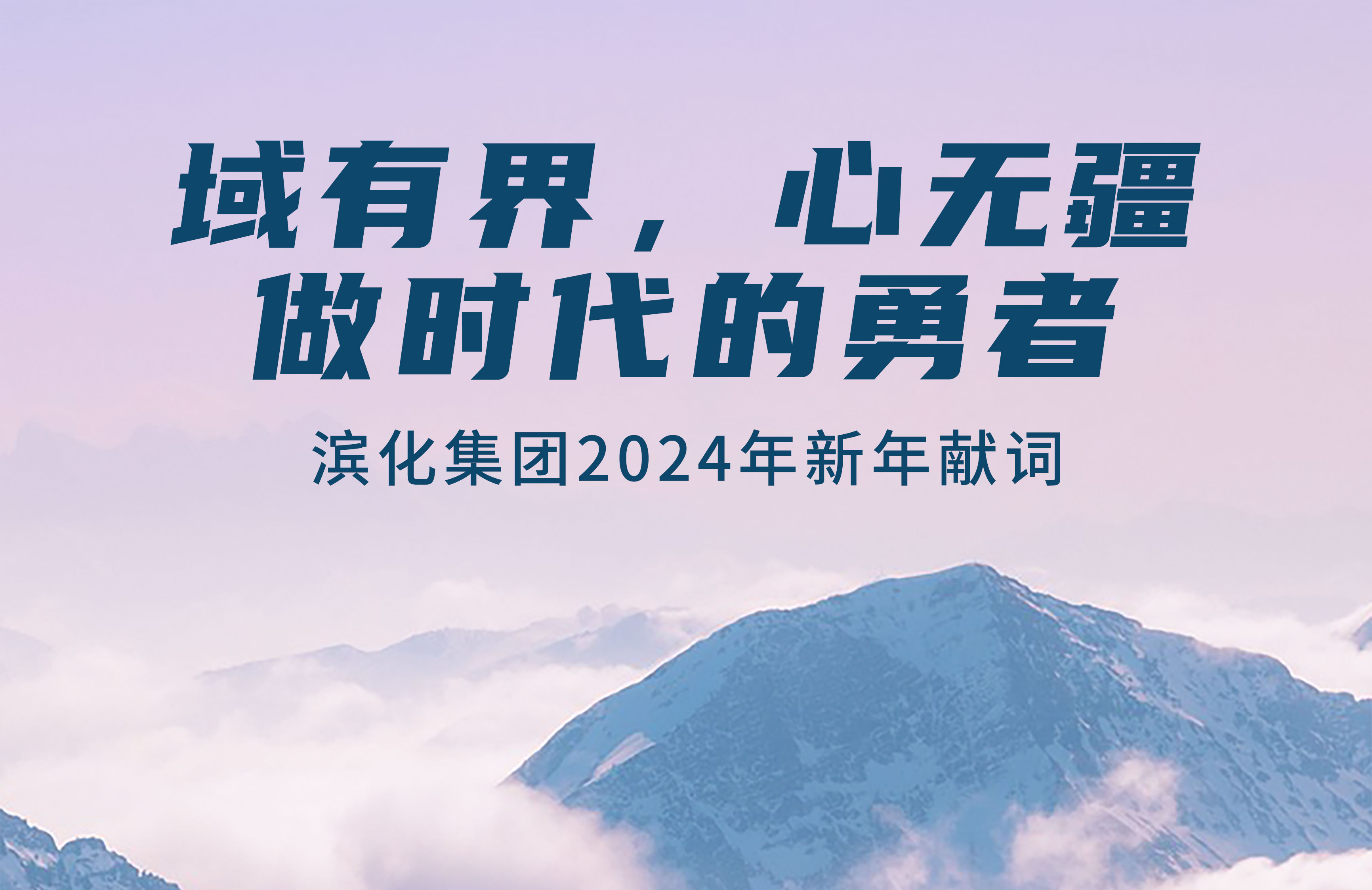 918博天堂·(中国)官网登录入口